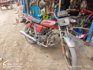 এফবি মন্ডিয়াল এইচপিএস ১৫০ ২০১৮ লাল