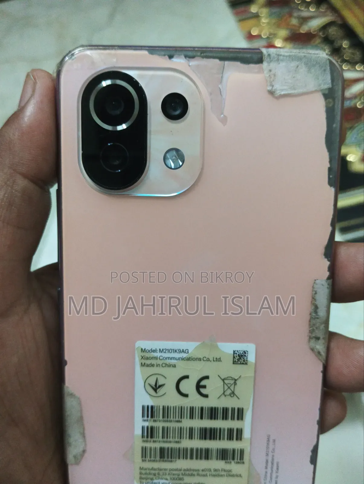 Xiaomi 11 Lite 5G NE 128 GB Pink