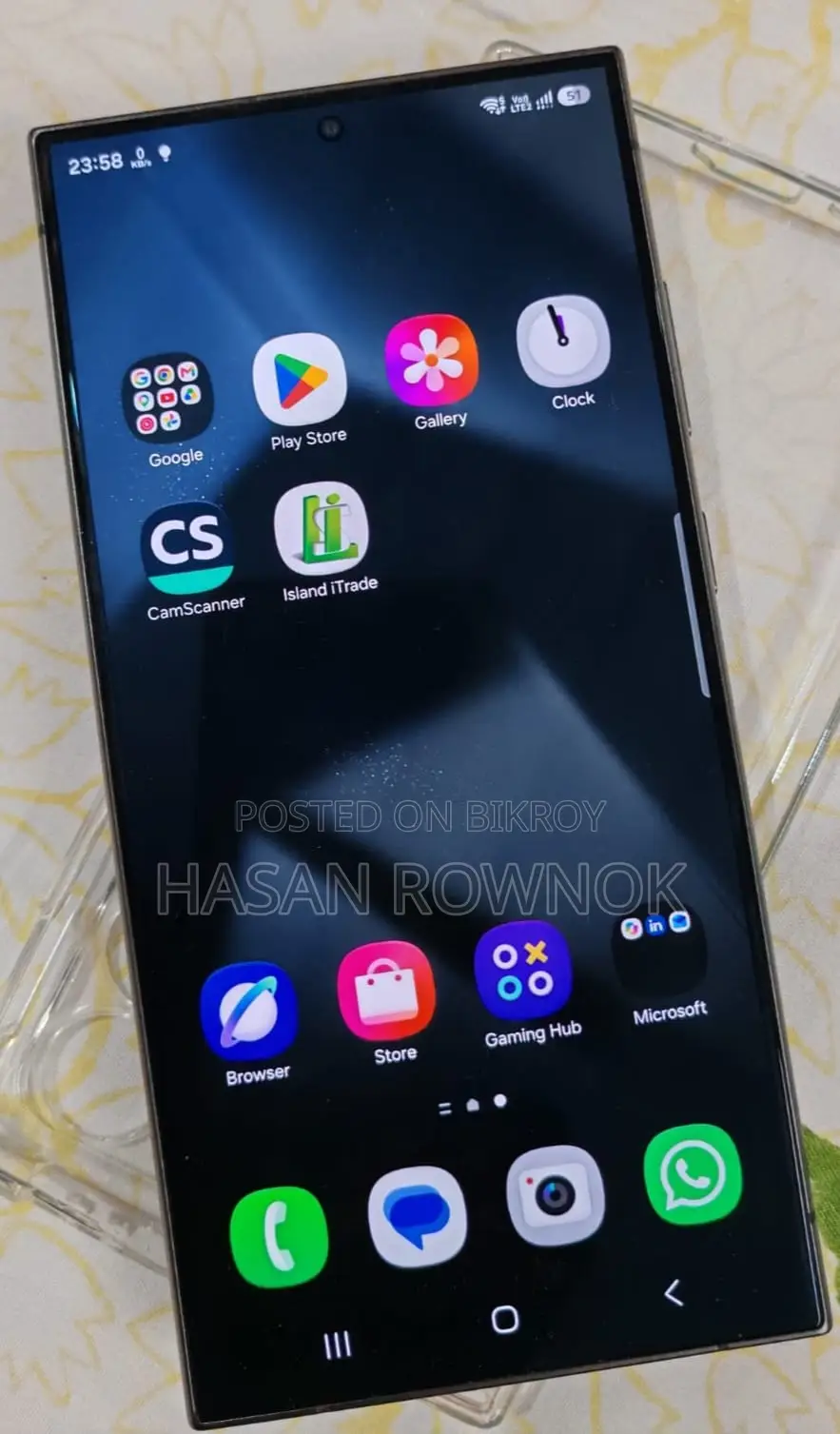স্যামসাং গ্যালাক্সি এস২৪ আল্ট্রা ২৫৬ জিবি গ্রে