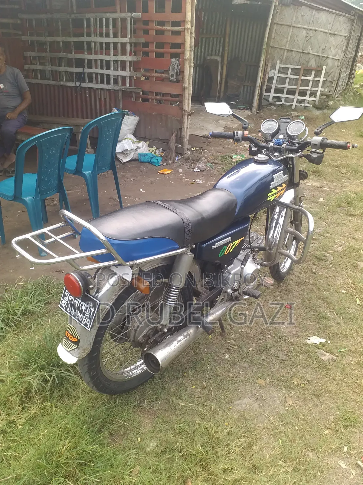 Jialing Z6 2006 Green