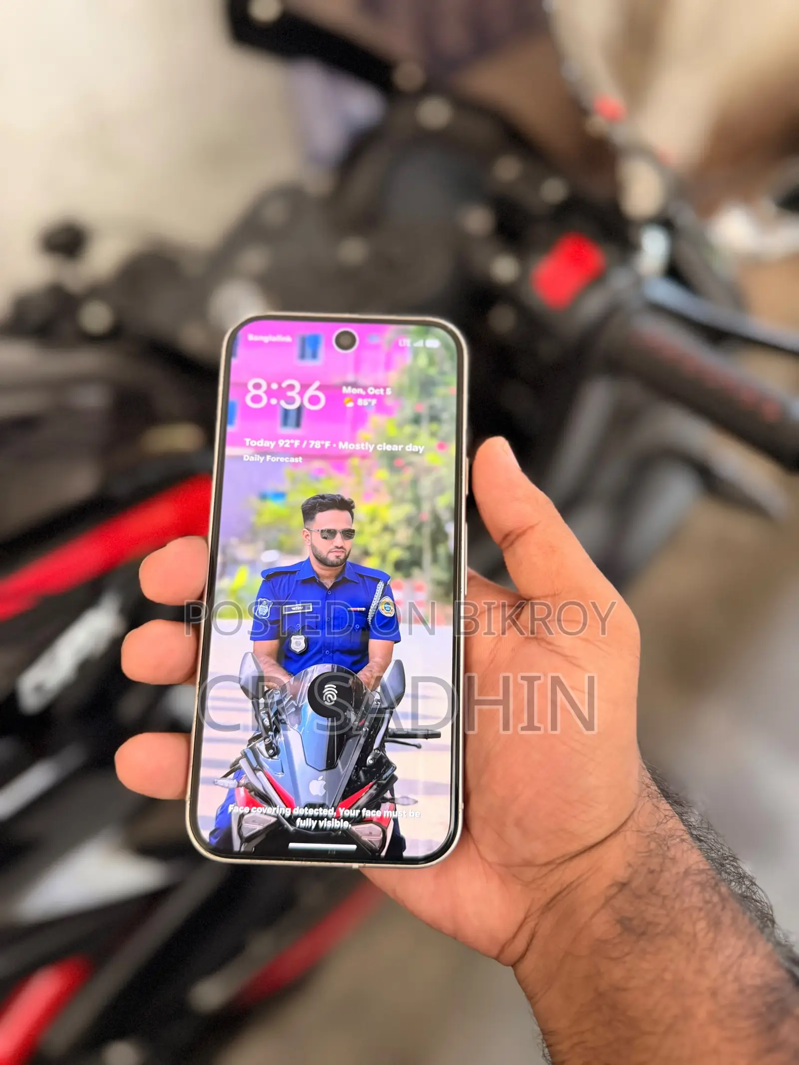 গুগল পিক্সেল ৯ ২৫৬ জিবি হোয়াইট