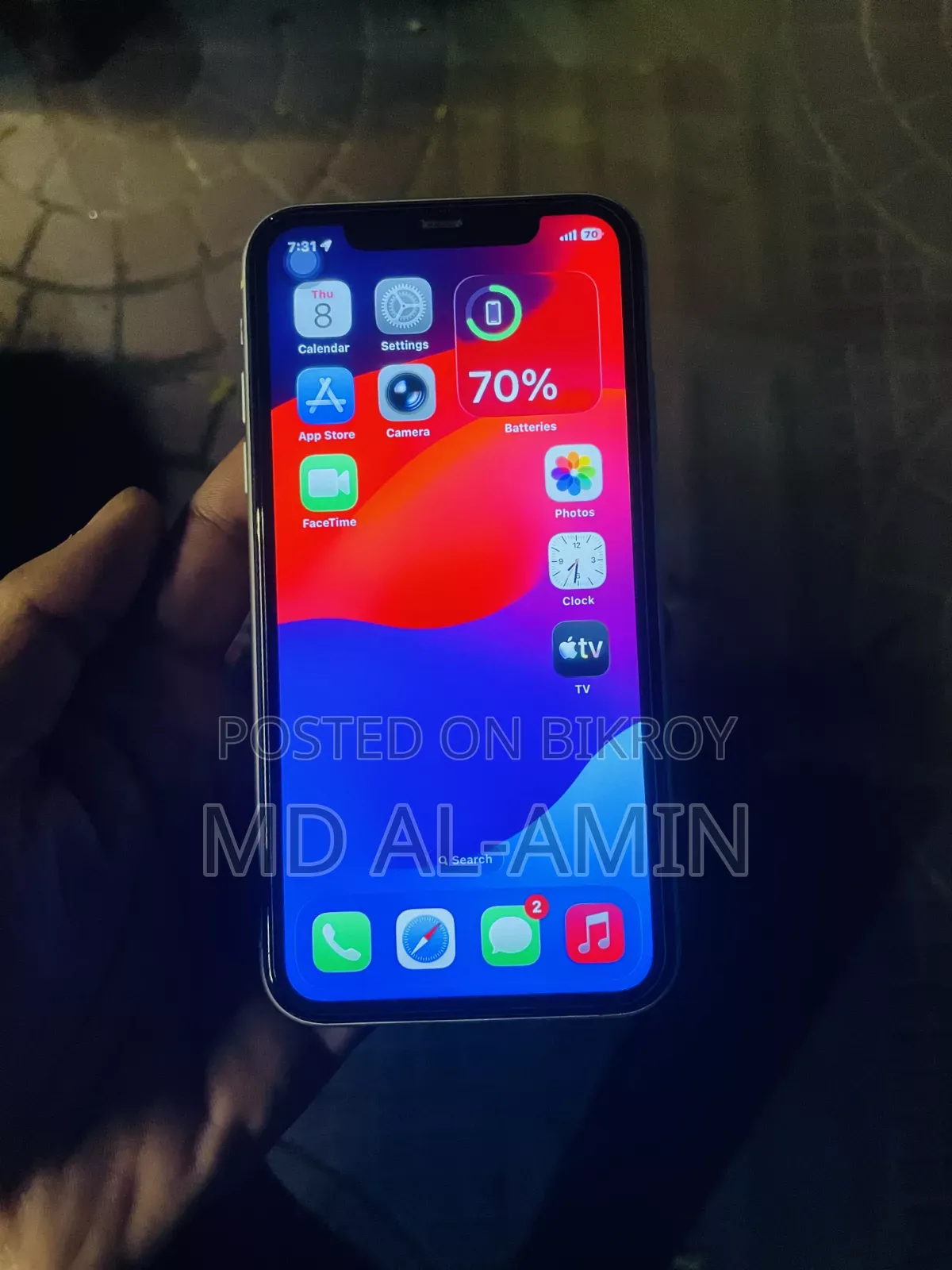 অ্যাপল আইফোন ১১ ১২৮ জিবি সাদা
