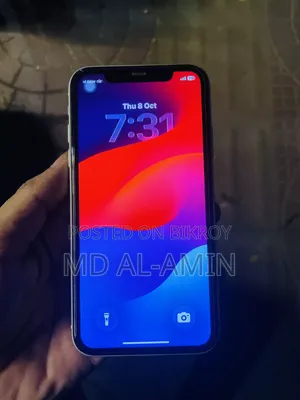 অ্যাপল আইফোন ১১ ১২৮ জিবি সাদা