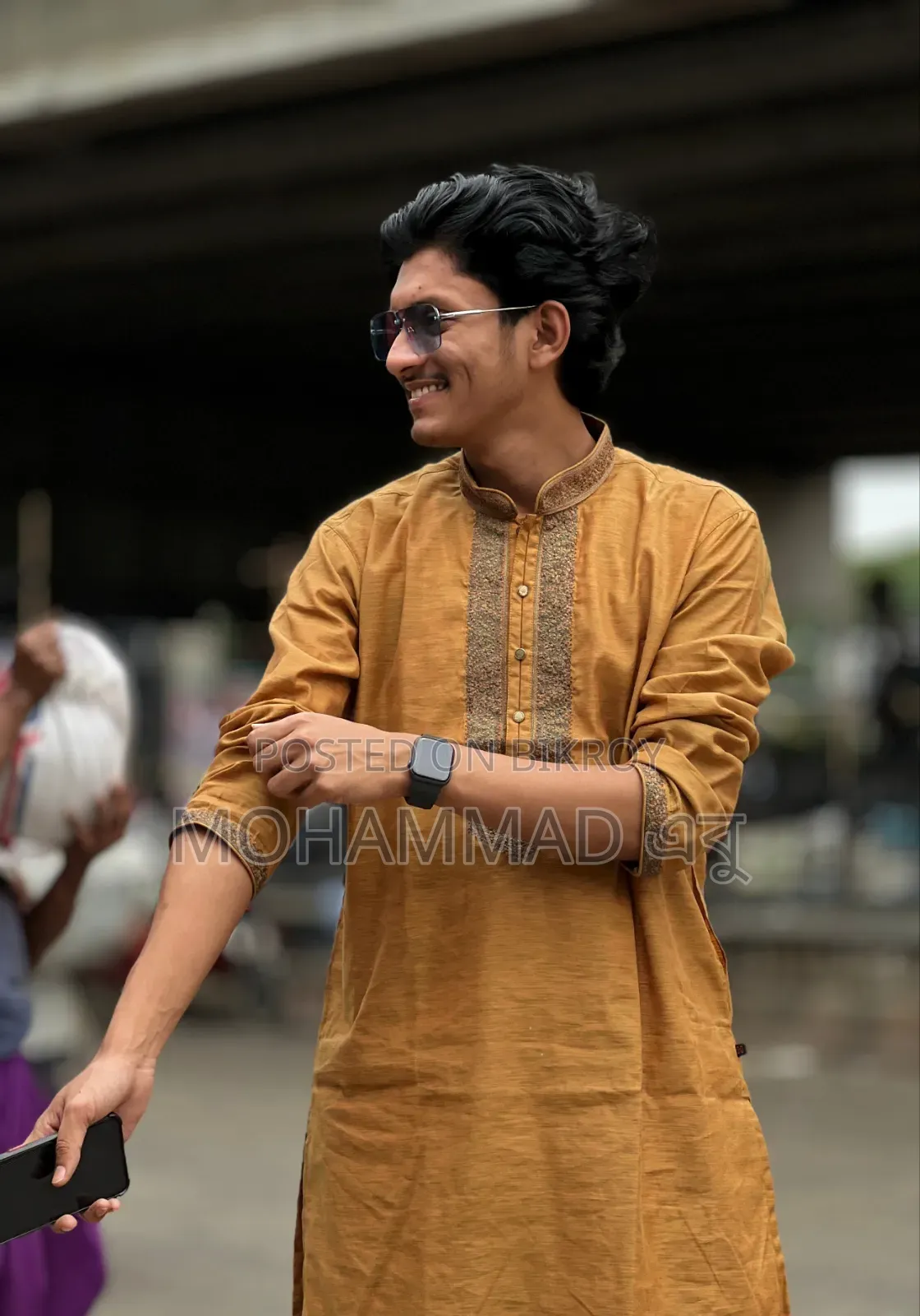 চাকরির আবেদন