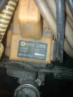 ওয়াশিং মেশিন বিক্রি