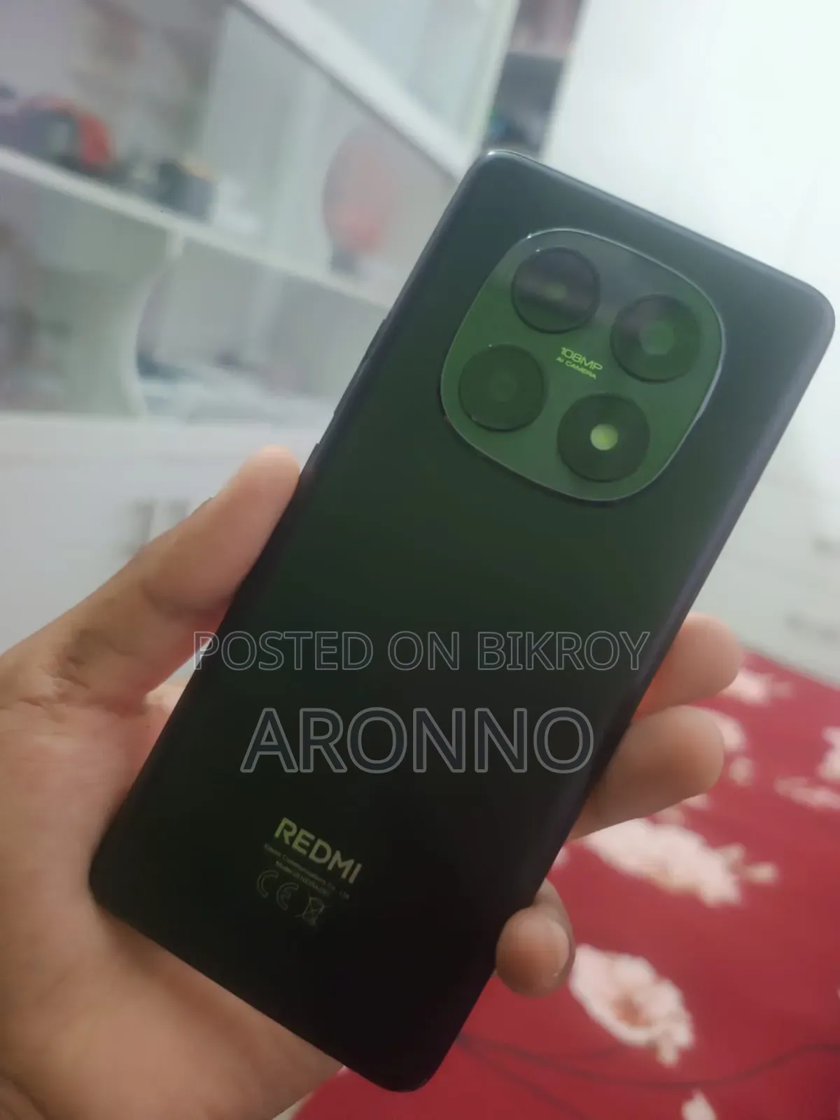 শাওমি রেডমি নোট ১৫ ১২৮ জিবি লাল