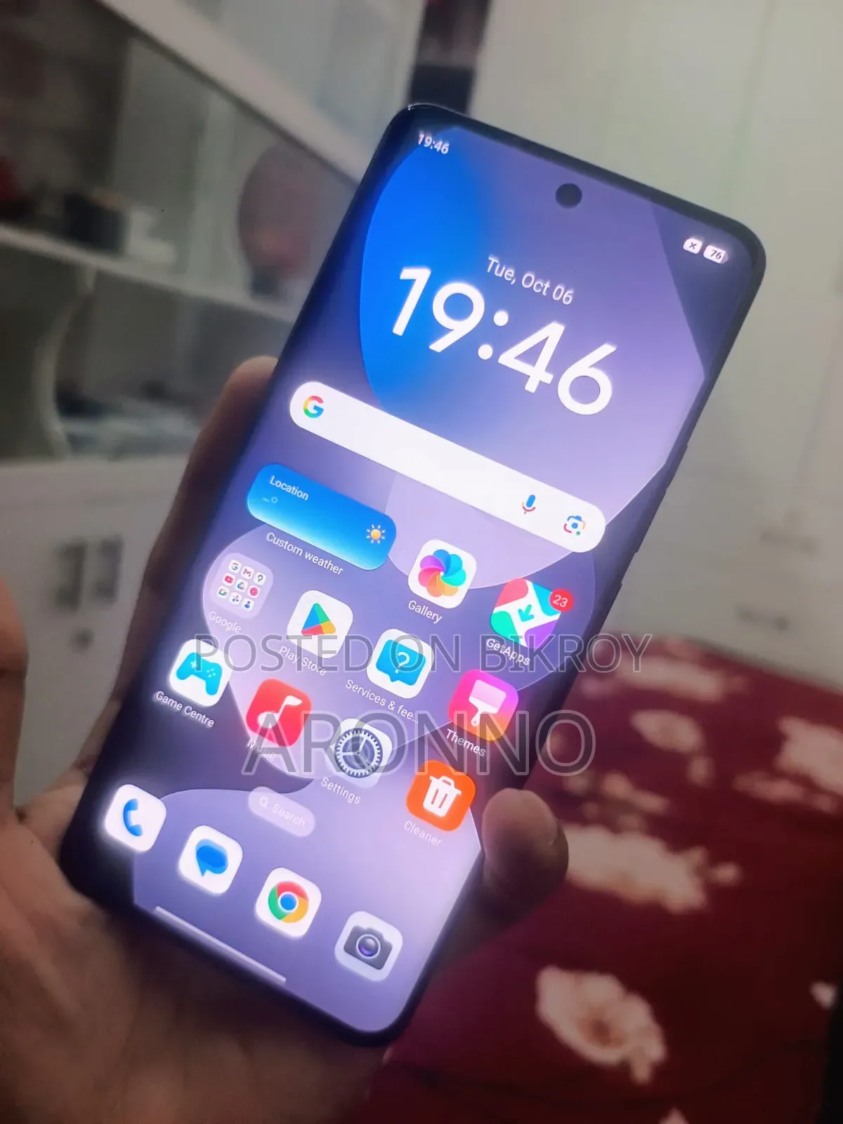 শাওমি রেডমি নোট ১৫ ১২৮ জিবি লাল