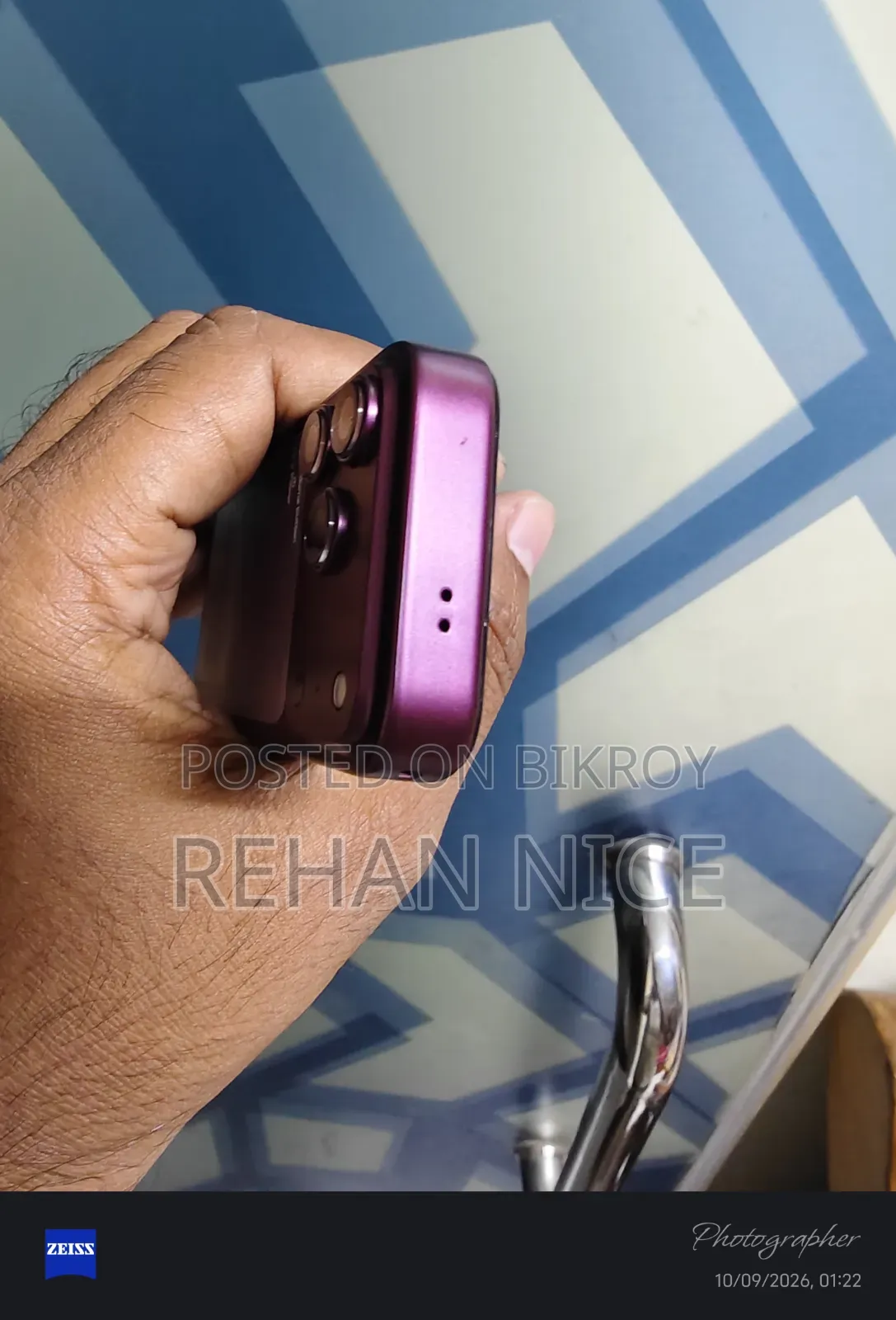 নতুন মোবাইল ফোন ৫১২ জিবি
