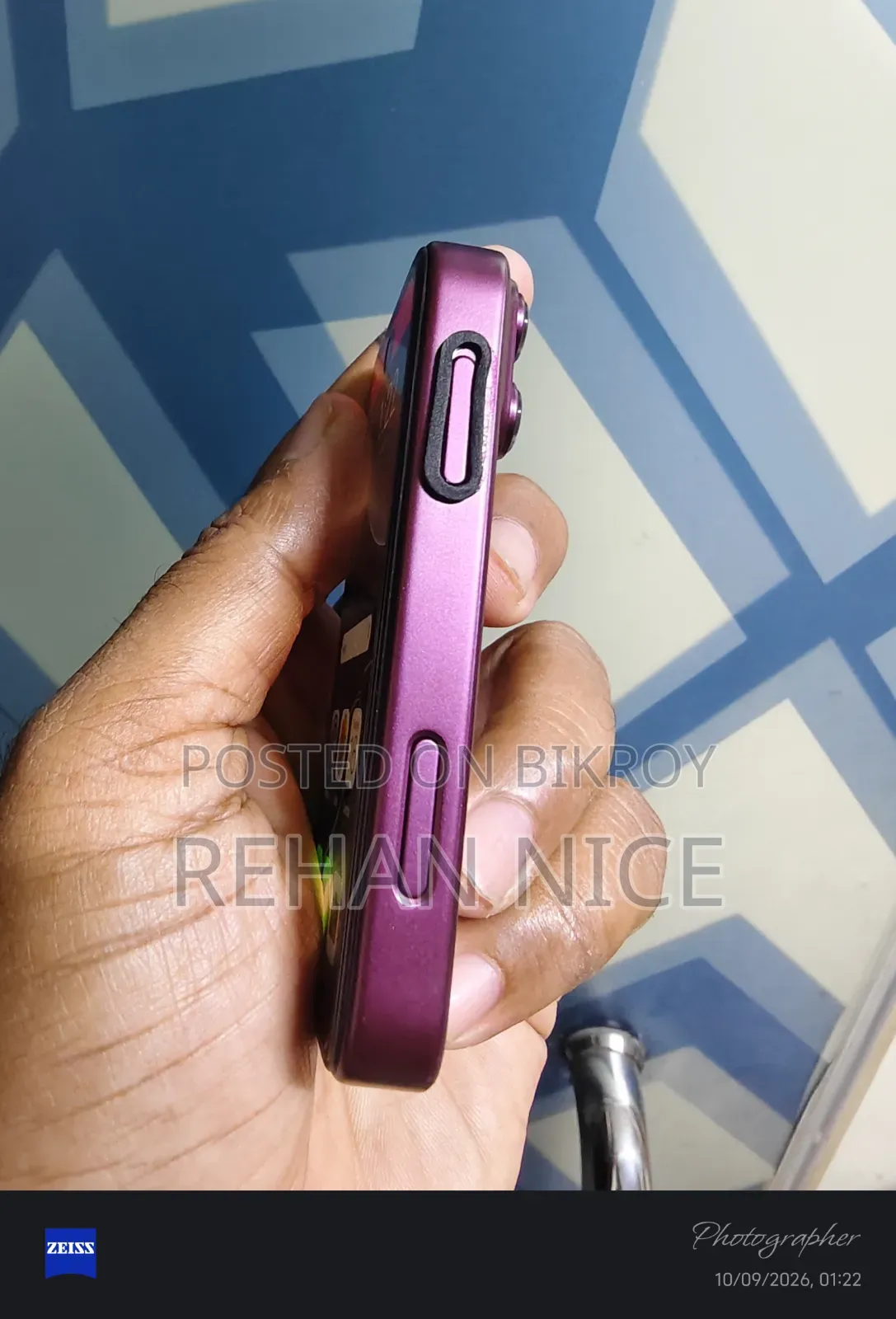 নতুন মোবাইল ফোন ৫১২ জিবি