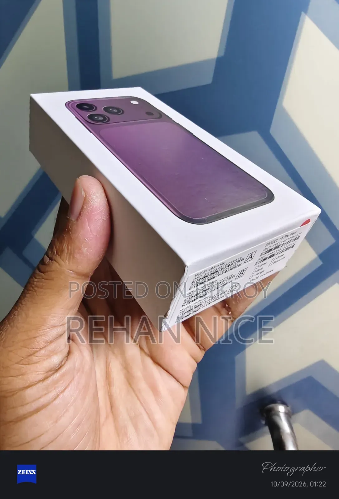 নতুন মোবাইল ফোন ৫১২ জিবি