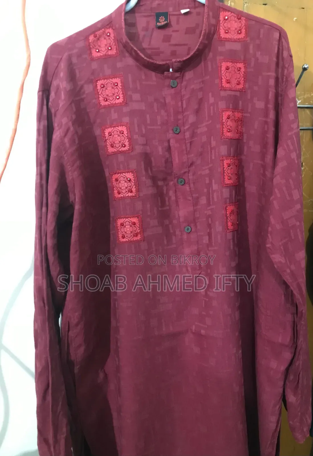 আড়ং থেকে লাল পাঞ্জাবি