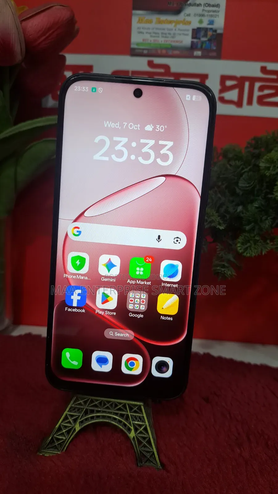 Oppo A6 Pro 5G 256 GB Red