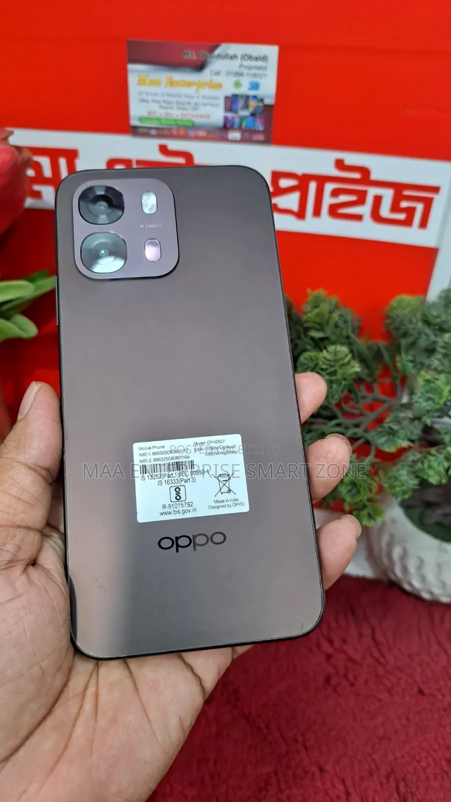 Oppo A6 Pro 5G 256 GB Red