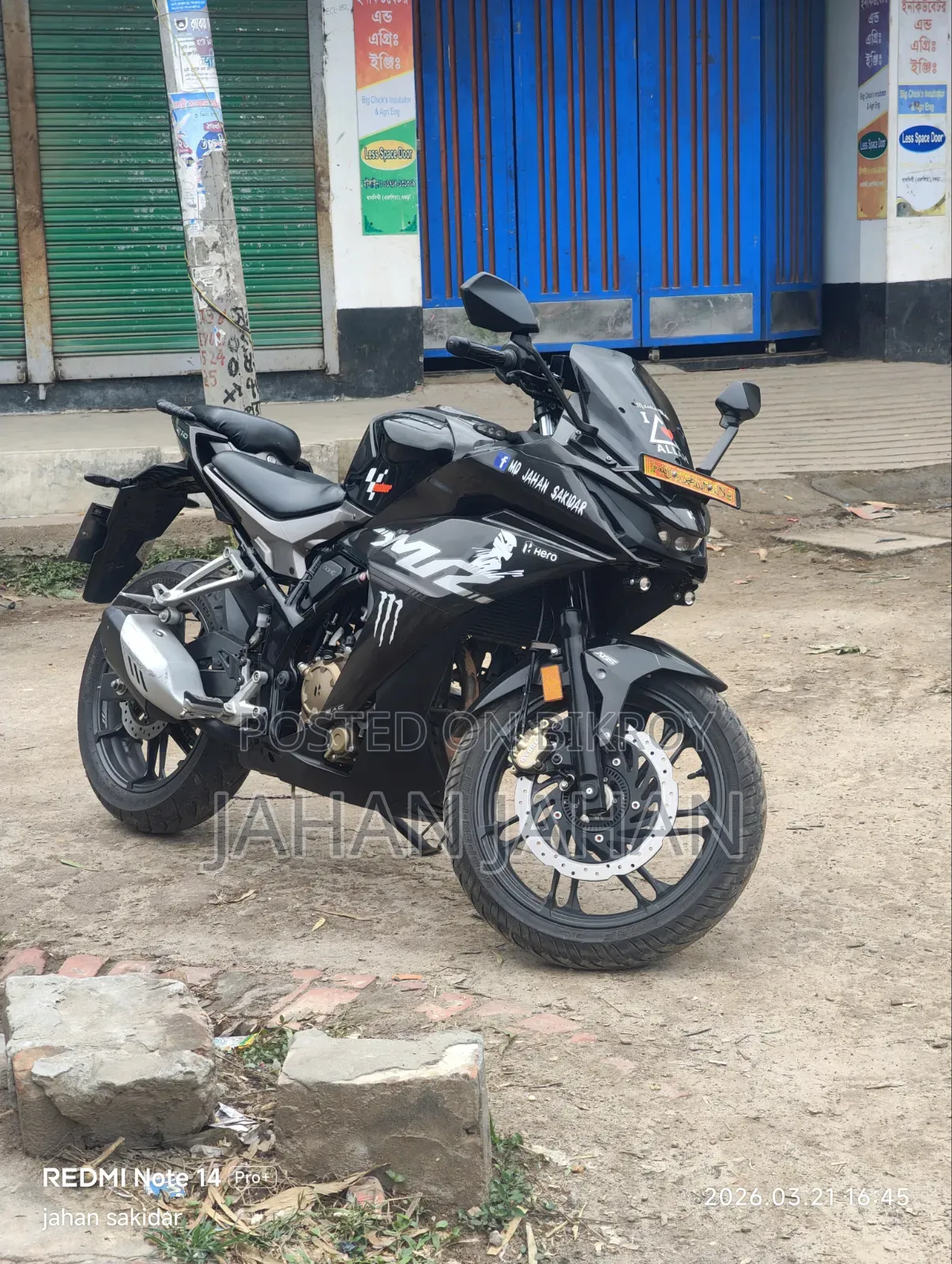 Hero Karizma XMR 210 2024 Black