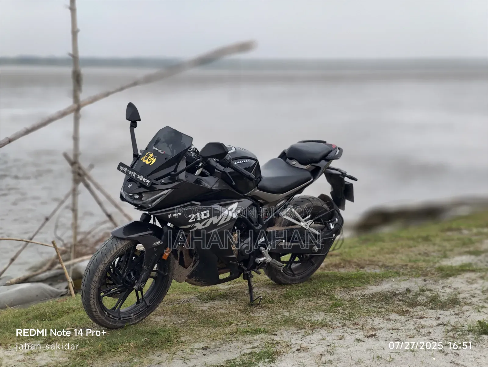 Hero Karizma XMR 210 2024 Black