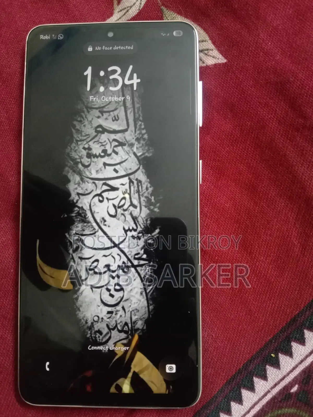 Samsung Galaxy S21 5G 256 GB Gold