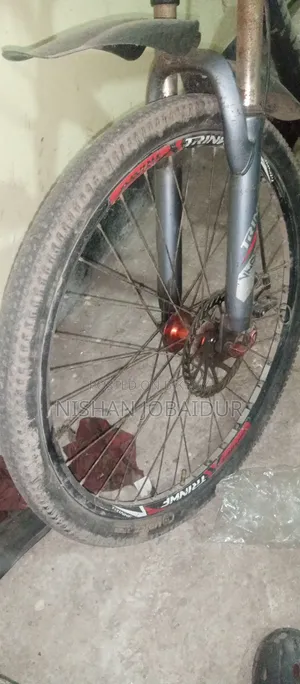 Old Geared Bicycle