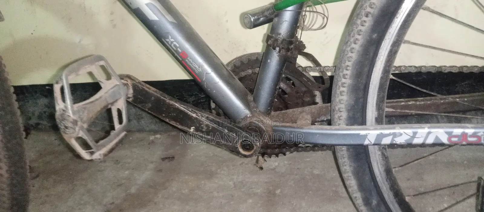 Old Geared Bicycle