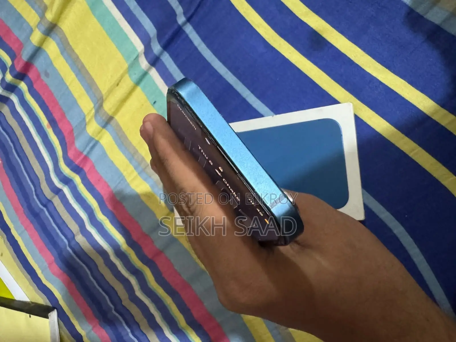 অ্যাপল আইফোন ১৩ ২৫৬ জিবি নীল