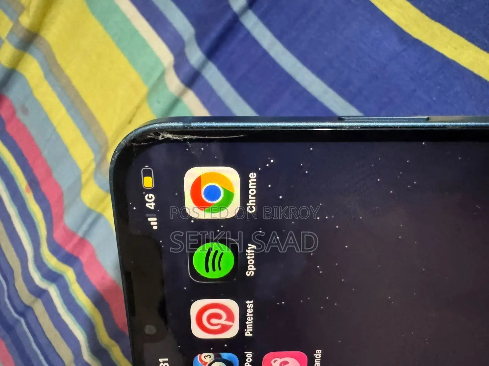 অ্যাপল আইফোন ১৩ ২৫৬ জিবি নীল