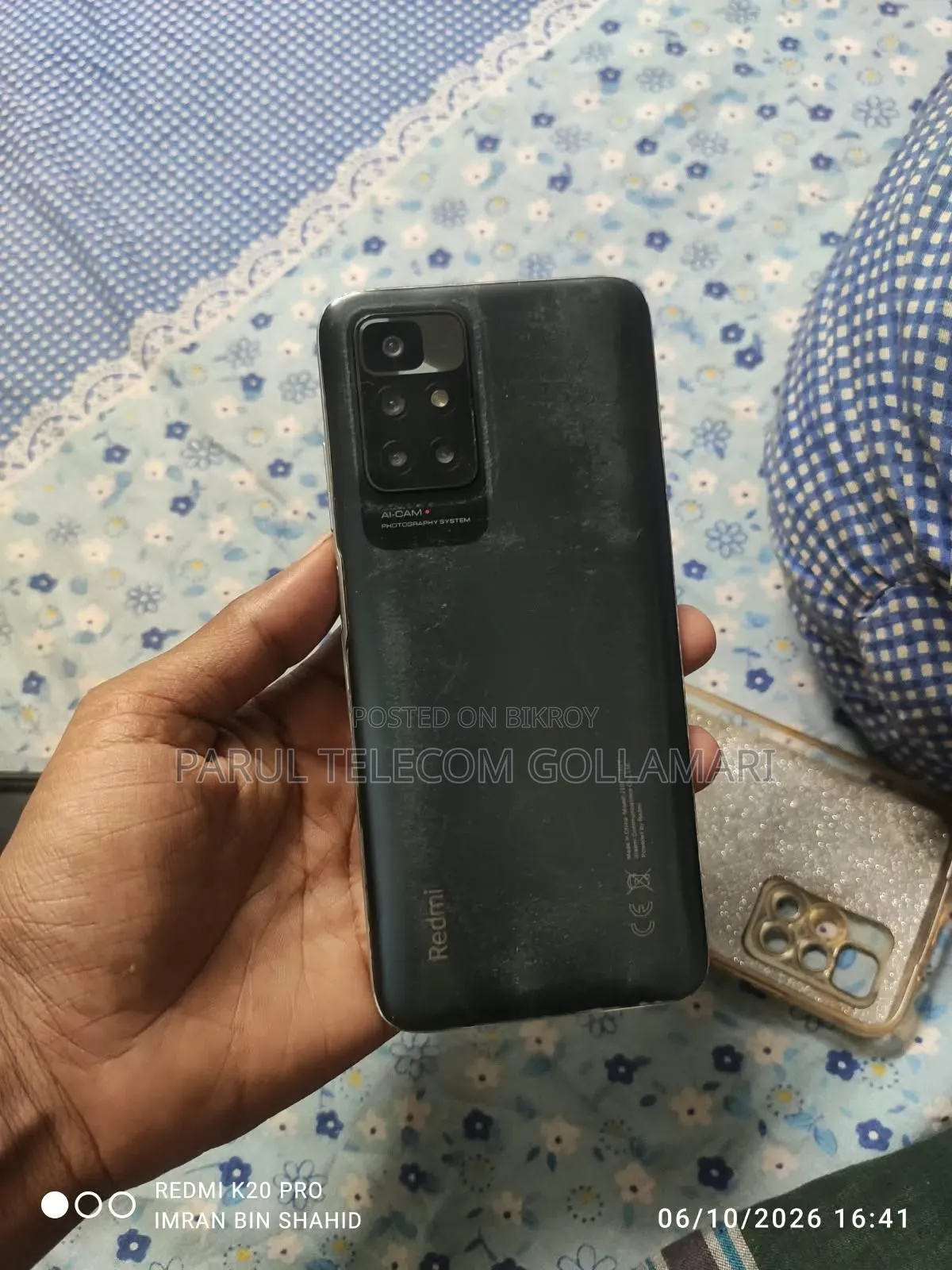 Xiaomi Redmi 10 64 GB Graphite