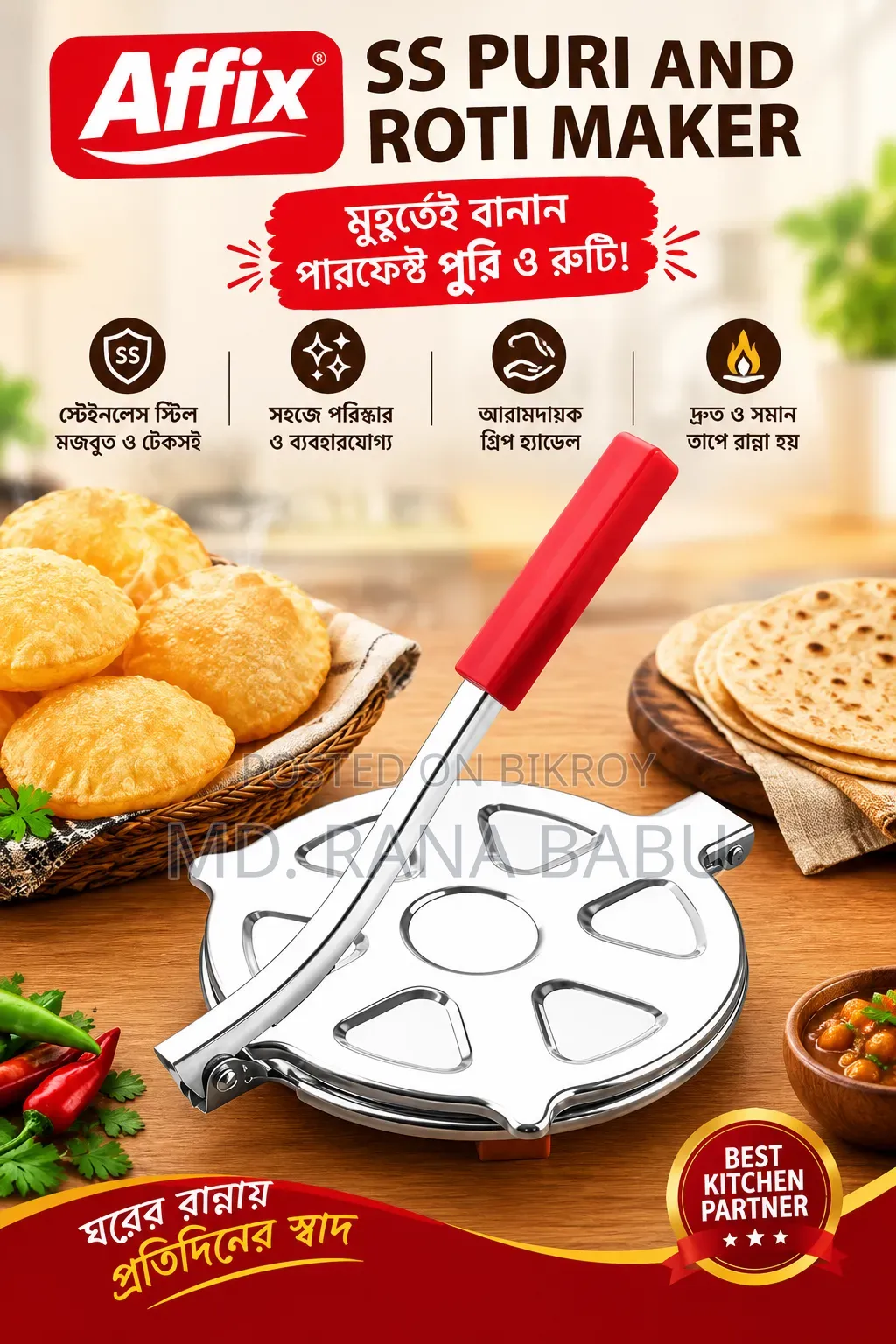 Affix S.S Puri and Roti Maker (manual)