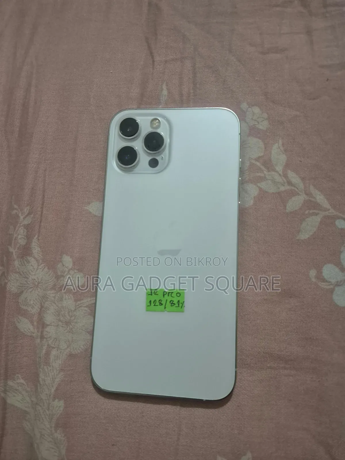 অ্যাপল আইফোন ১২ প্রো ম্যাক্স ১২৮ জিবি হোয়াইট