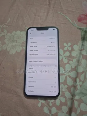 অ্যাপল আইফোন ১২ প্রো ম্যাক্স ১২৮ জিবি হোয়াইট
