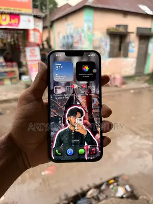 নতুন অ্যাপল আইফোন ১৩ প্রো ম্যাক্স ২৫৬ জিবি গ্রাফাইট