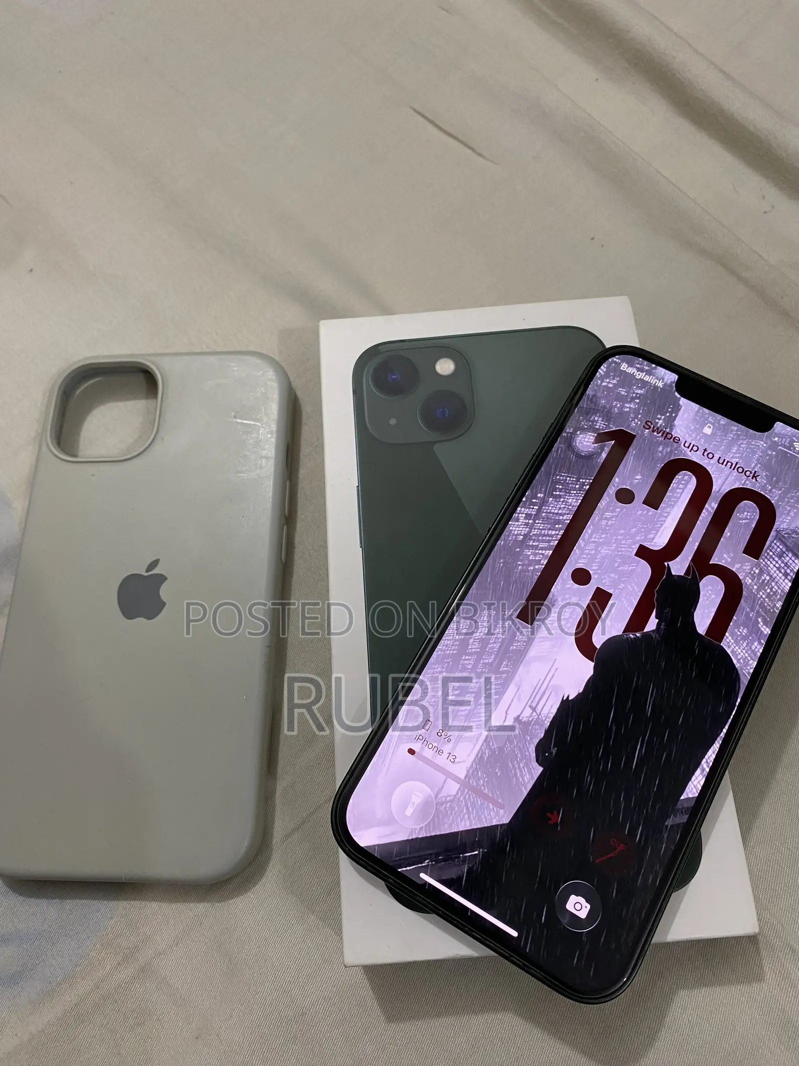 অ্যাপল আইফোন ১৩ ১২৮ জিবি সবুজ