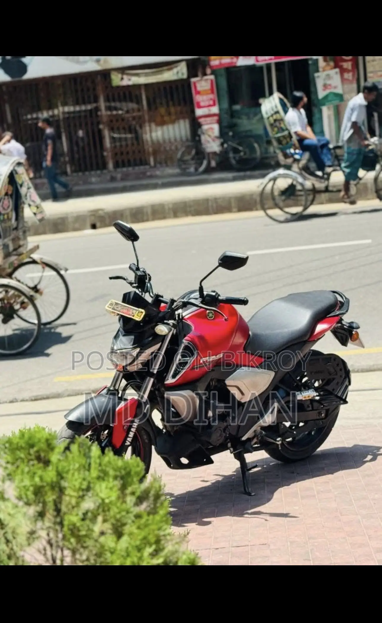 ইয়ামাহা এফজেডএস ভি৩ ২০২২ রেড