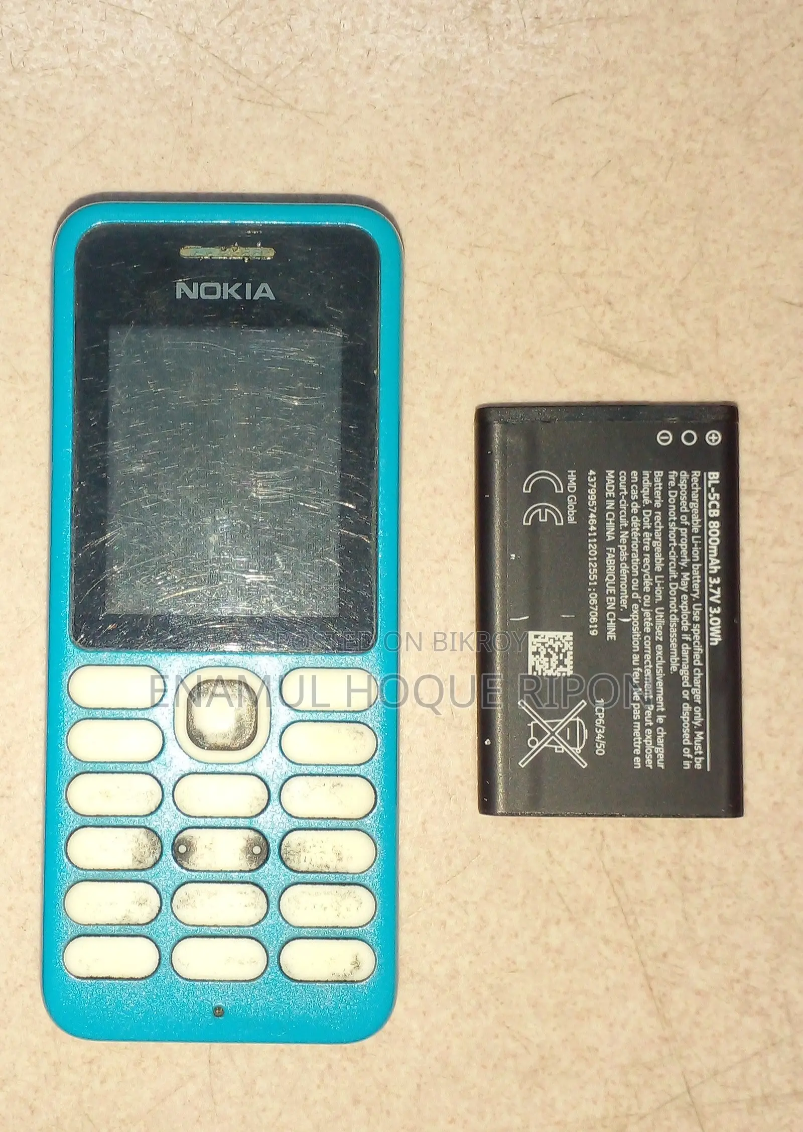 Nokia 130 Dual SIM Blue