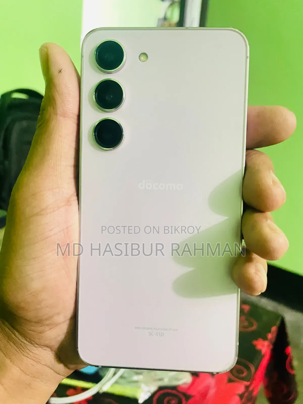 স্যামসাং গ্যালাক্সি এস২৩ ২৫৬ জিবি পিংক