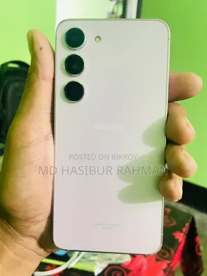 স্যামসাং গ্যালাক্সি এস২৩ ২৫৬ জিবি পিংক