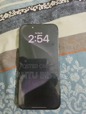 অ্যাপল আইফোন ১৫ প্রো ম্যাক্স ২৫৬ জিবি ব্ল্যাক