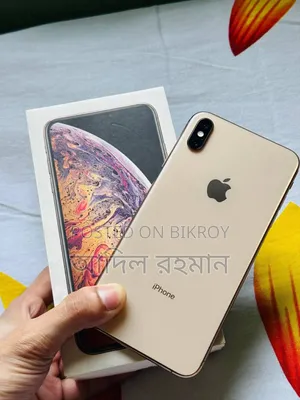 অ্যাপল আইফোন এক্সএস ম্যাক্স ২৫৬ জিবি গোল্ড