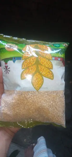 মুগ ডাল গুলো বিক্রি করব, কেউ নিতে চাইলে বলতে পারেন.
