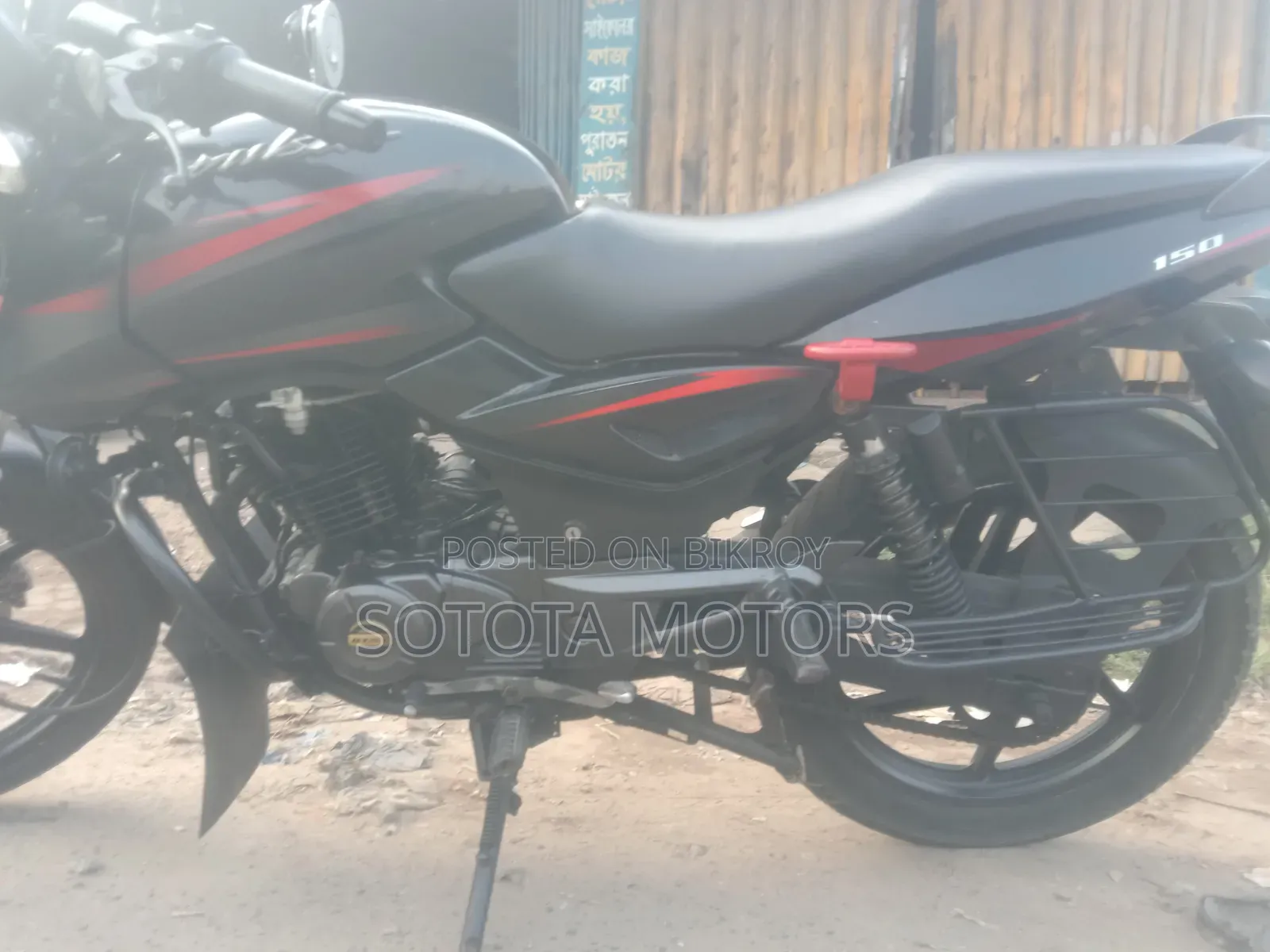 বাজাজ পালসার ১৫০ ২০১৮ কালো