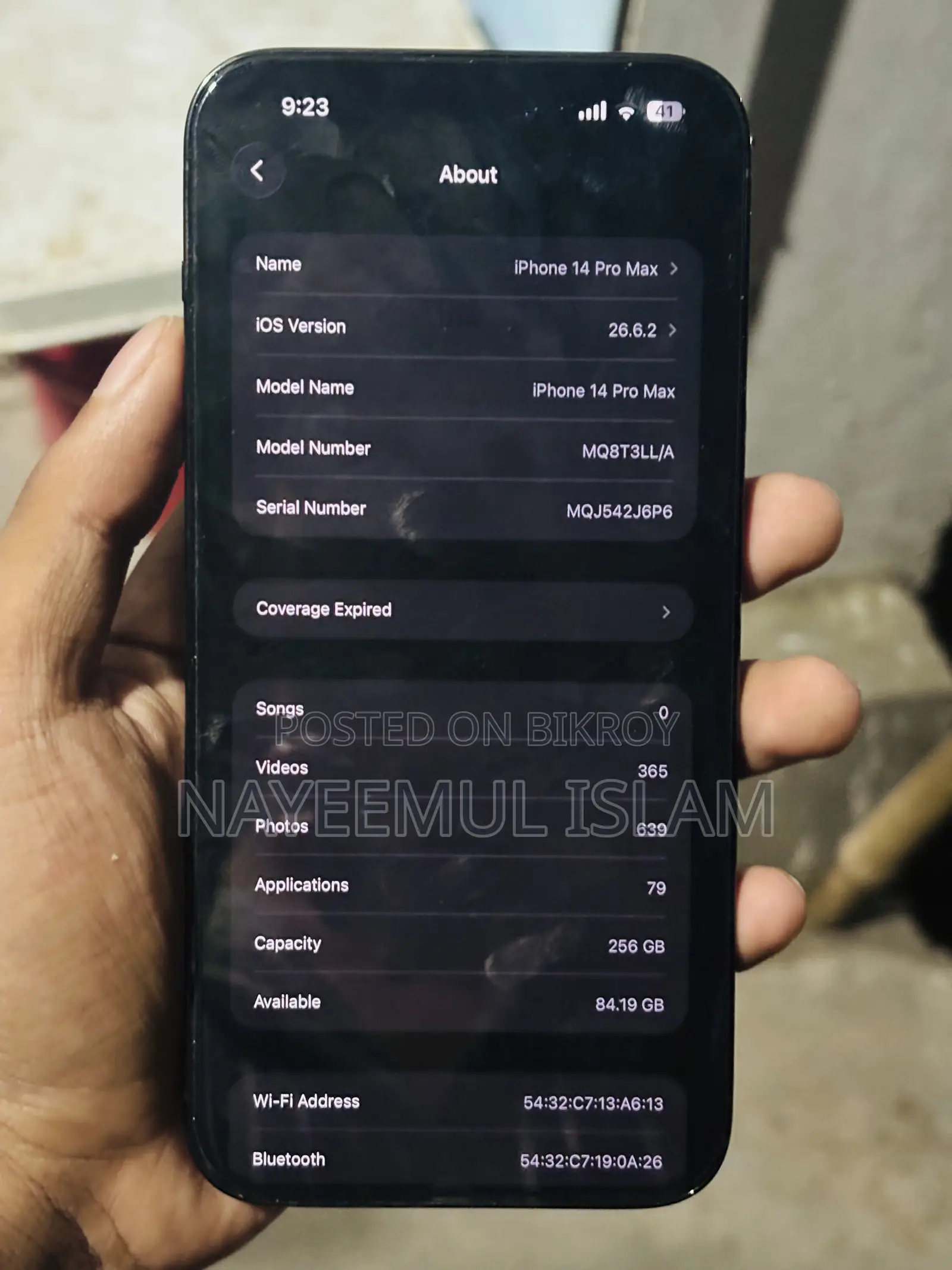 অ্যাপল আইফোন ১৪ প্রো ম্যাক্স ২৫৬ জিবি ব্ল্যাক