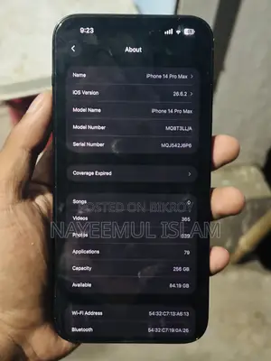 অ্যাপল আইফোন ১৪ প্রো ম্যাক্স ২৫৬ জিবি ব্ল্যাক