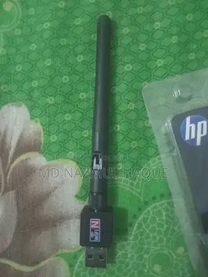 ওয়াইফাই অ্যান্টেনা