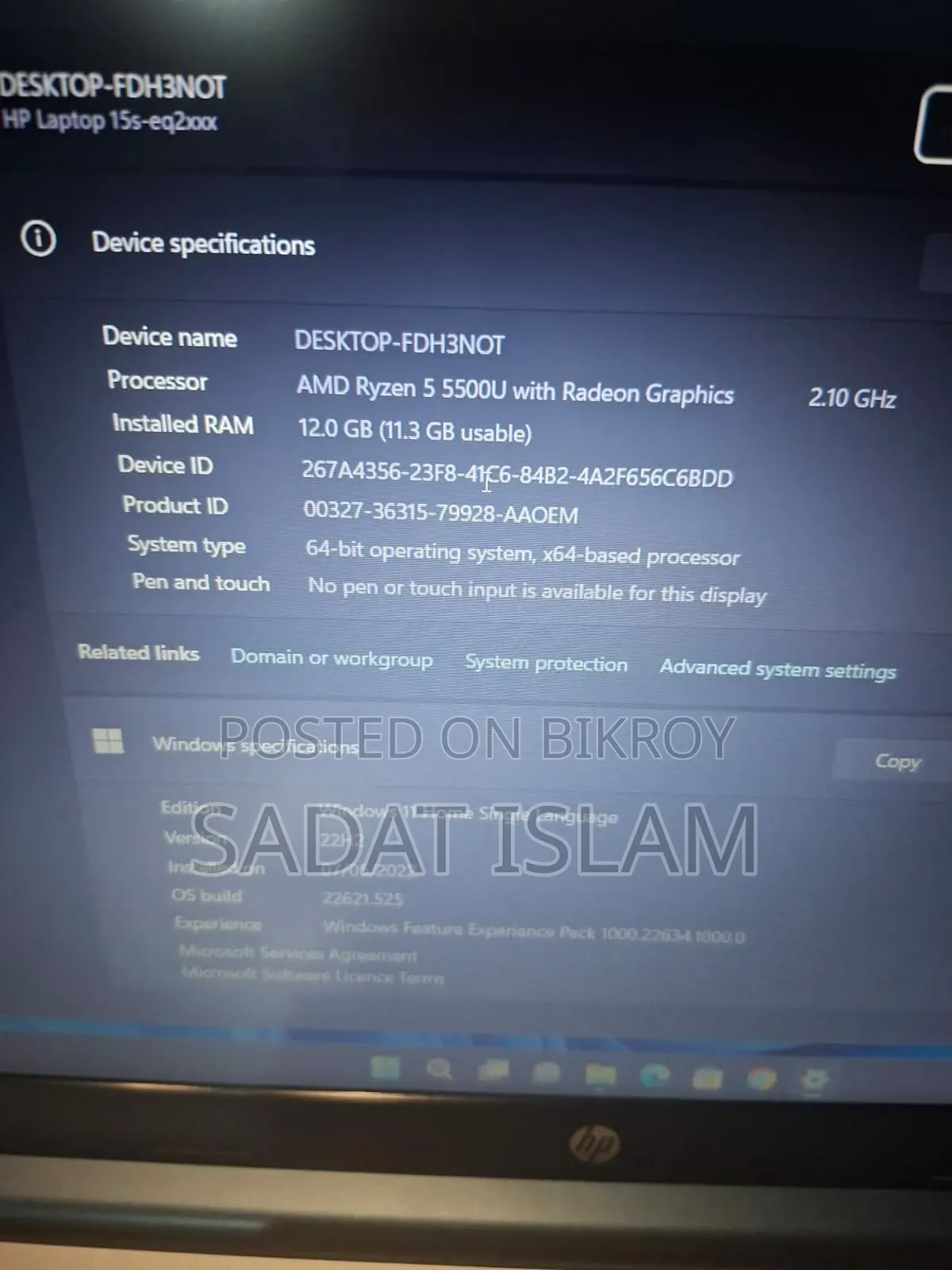 ল্যাপটপ এইচপি ১৫এস ১২ জিবি এএমডি রাইজেন ৫ এসএসডি ৫১২ জিবি
