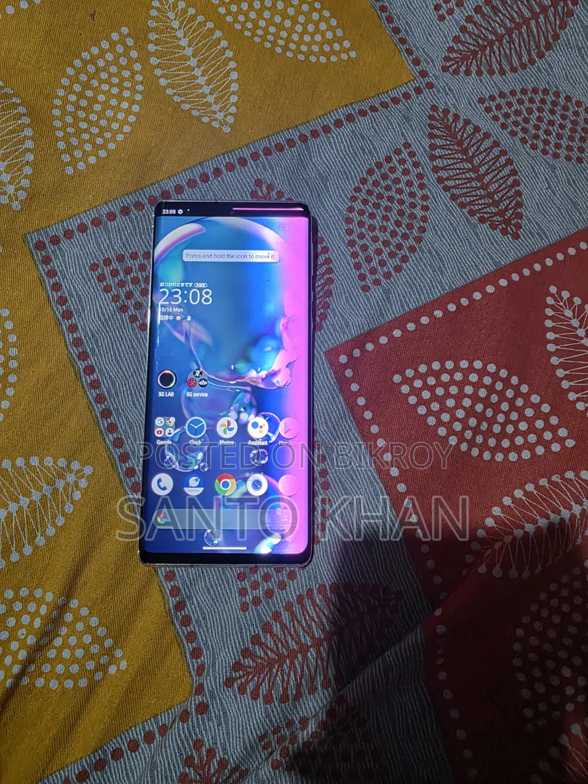 Sharp Aquos R6 128 GB White