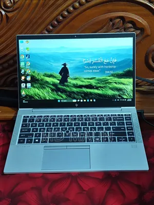 ল্যাপটপ HP EliteBook 845 G7 8GB AMD Ryzen 5 SSD 256GB