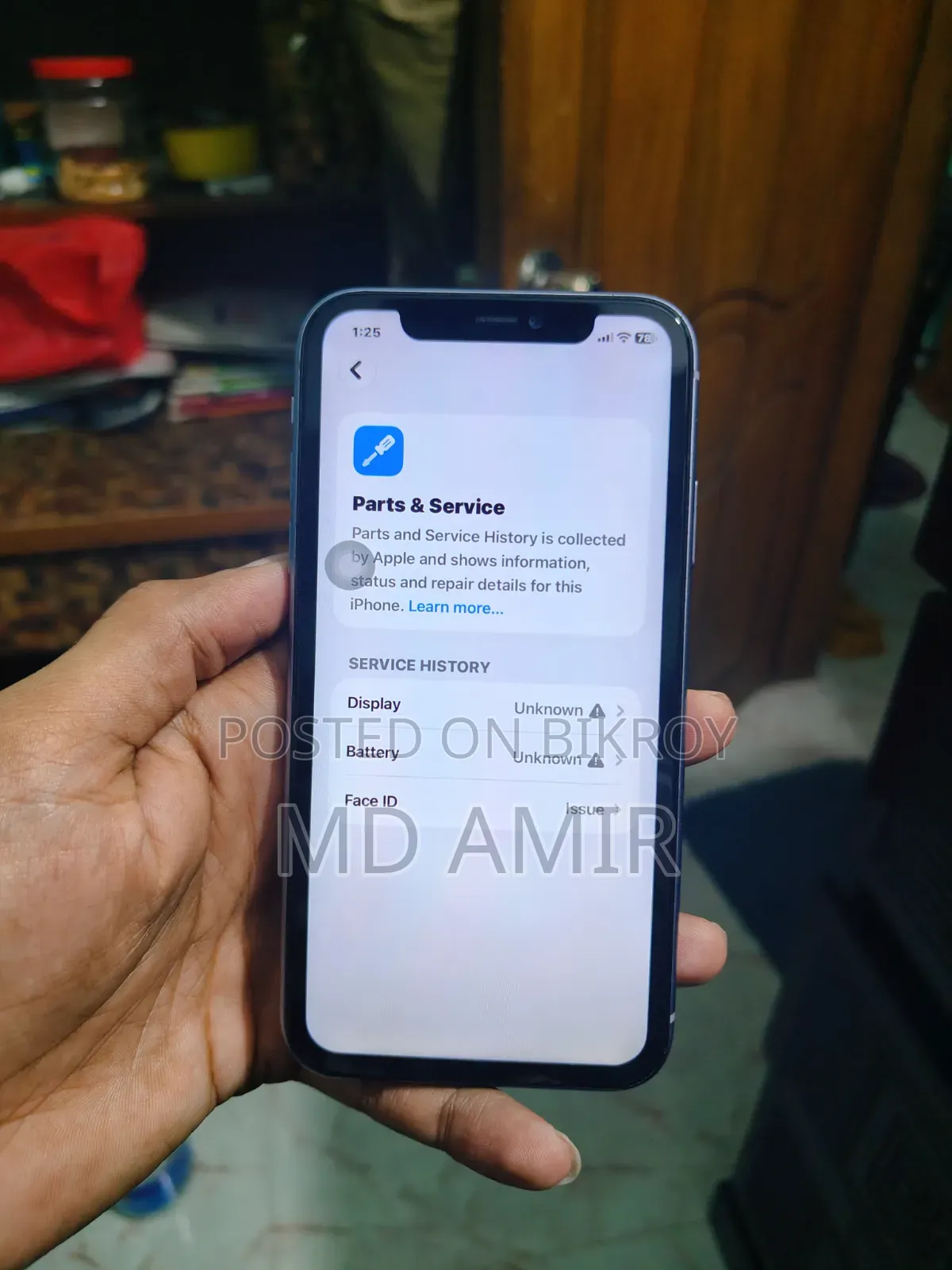 Apple iPhone 11 64 GB