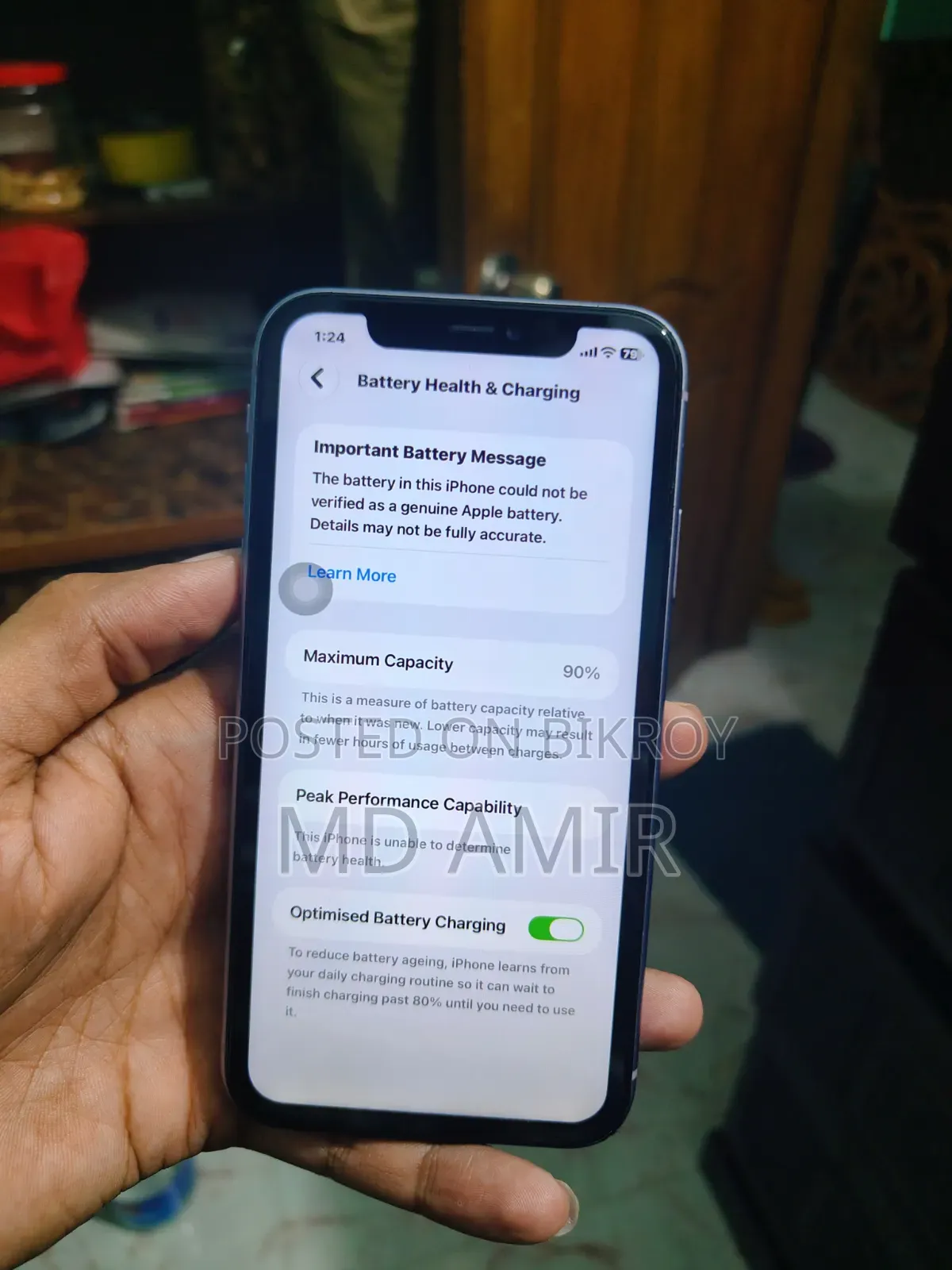 Apple iPhone 11 64 GB