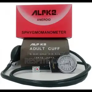 ALPK2 V500 Aneroid Sphygmomanometer Set (Japan)