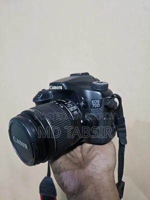 Canon 70D Kit Lens