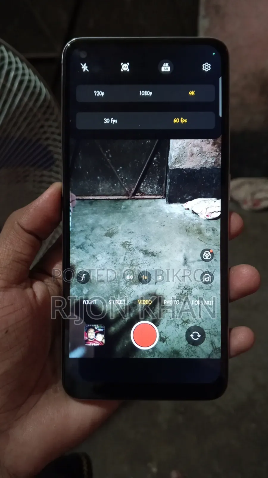 রিয়েলমি জিটি২ ১২৮ জিবি হোয়াইট
