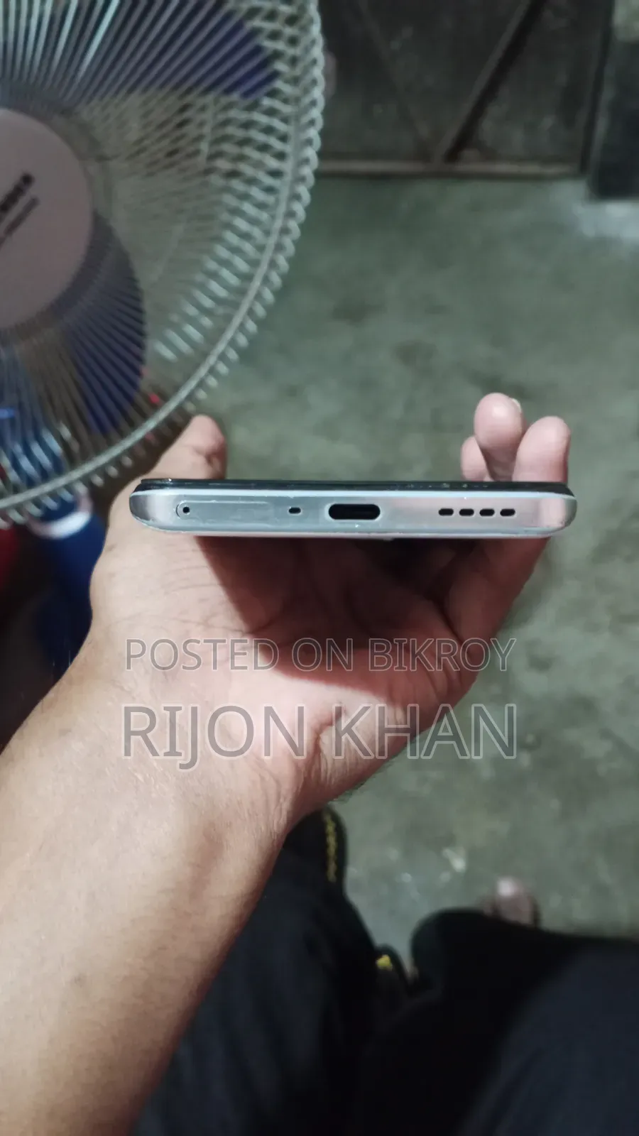 রিয়েলমি জিটি২ ১২৮ জিবি হোয়াইট